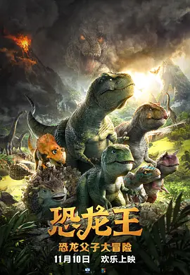 狗头逻辑实战视频完整版网盘